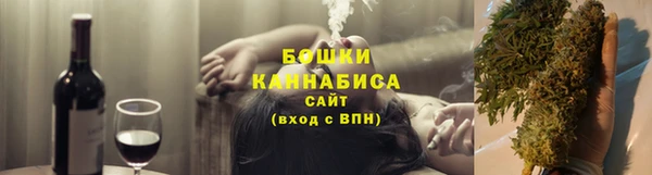 кокаин Вязники